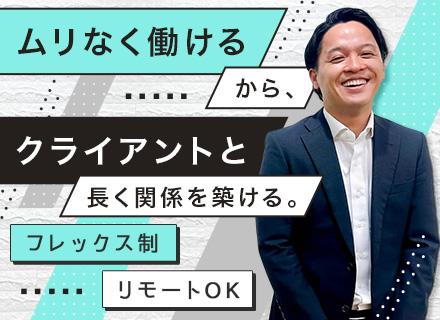 株式会社ストアフロント
