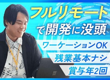 アーティサン株式会社