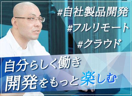 アーティサン株式会社