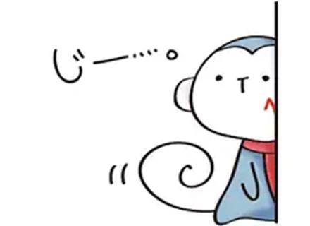 株式会社NetFile