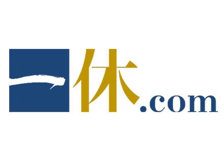 株式会社　一休
