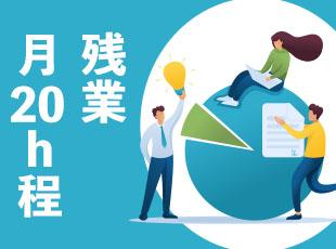 月の残業は少なめ。社員が快適に働けるような環境づくりにも注力しています。