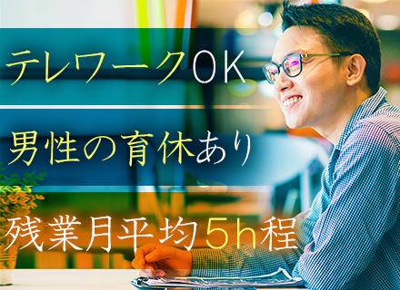 株式会社福井銀行　人事部門