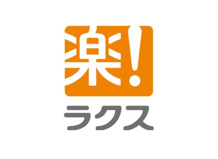 株式会社ラクス