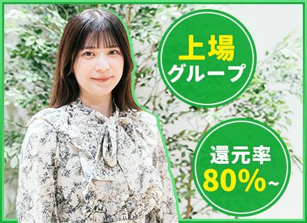 クラリファイ株式会社