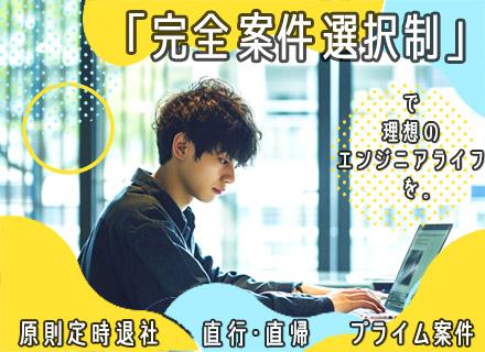株式会社トゥインクル