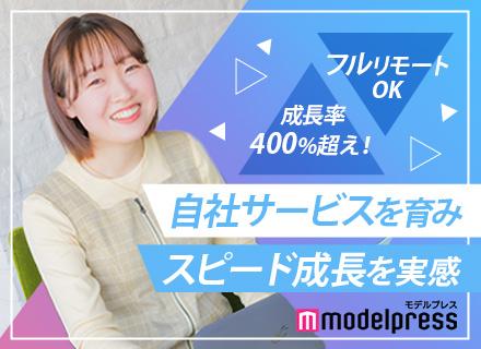 株式会社ネットネイティブ