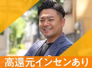 月の利益の15％をインセンティブとして支給しているので、成果次第では大幅な収入UPを叶えられます！