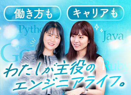 miracleave 株式会社