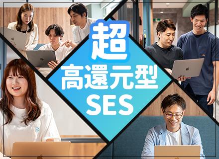 株式会社ＡＵＲＵＭ　Ｔｅｃｈｎｏｌｏｇｉｅｓ