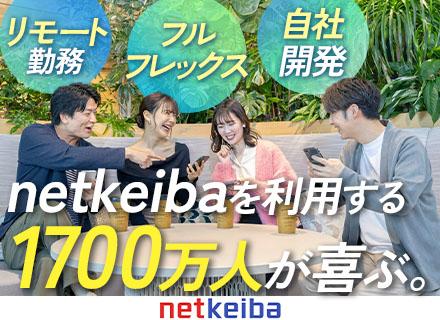 株式会社ネットドリーマーズ