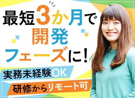 ラフアンドレディ株式会社
