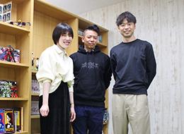 ネイチャーインサイト株式会社