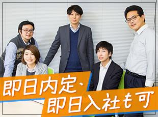 待遇面、働き方についても社員の希望を叶えてきました。そんな当社の社員定着率は90％以上です！