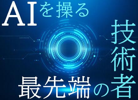 エム・ティ・ストラテジー株式会社