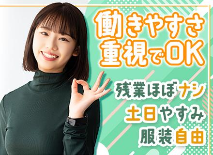 株式会社ＦＴＫ