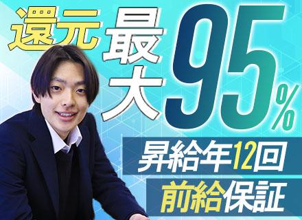 日本AIセンター株式会社