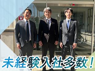現在営業メンバーは3名。皆未経験からのスタートです！