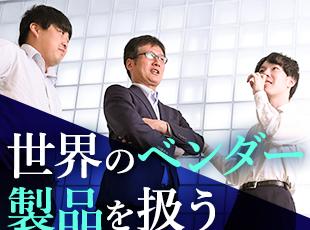 自身の技術力向上を、“年収”というひとつの指標で確かめられるため、モチベ―ション高く働けます。