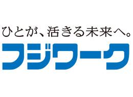 自動運転やAIなど近未来の技術にも欠かせない半導体。働きながら市場価値を高めることができます！