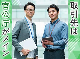 土日祝の定休＋有給休暇で『年間休日130日以上』も可能です！