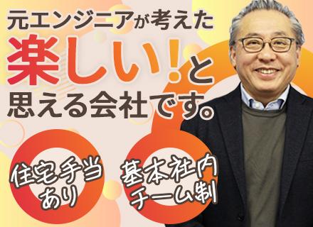 株式会社アープ
