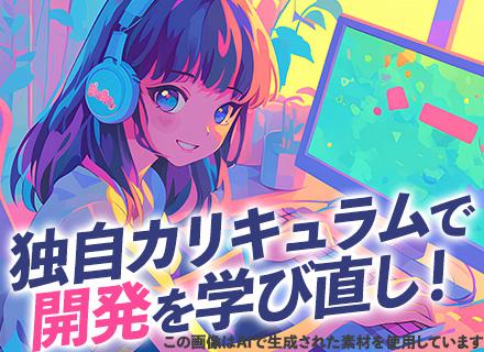 株式会社プラウドエボルブ