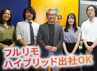 あなたの希望の仕事内容や働き方をぜひ面接時からご相談くださいね。