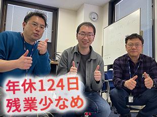 新しいことに積極的にチャレンジしていける環境・働きやすさどちらも手に入れられる会社です！