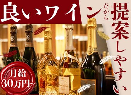株式会社 フォーシス アンド カンパニー