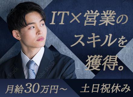 ネイバーズ株式会社