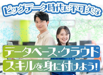 ベンチュリーコンサルティング株式会社