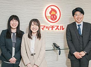 従業員全員がストレスフリーで働ける環境を目指しています！