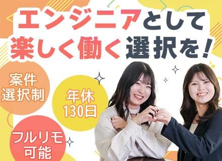 キャンバスエッジ株式会社