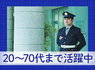 残業も業界の中では少なく、プライベートや家族との時間も大切に出来ます。
