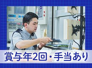 腰を据えて安心して働いてほしいという想いから、働きやすい環境を整えています。