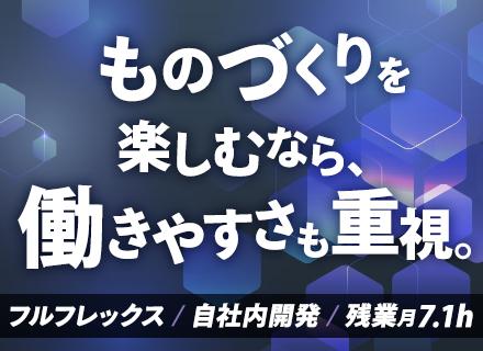ソラド株式会社
