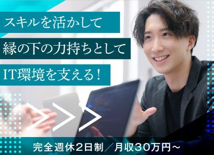 株式会社メディカルコンサルティング