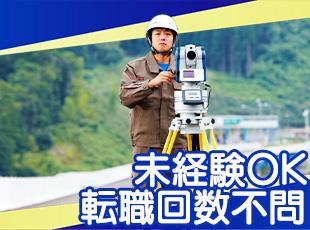 未経験から活躍中のメンバーも多数！何でも相談できる環境です。
