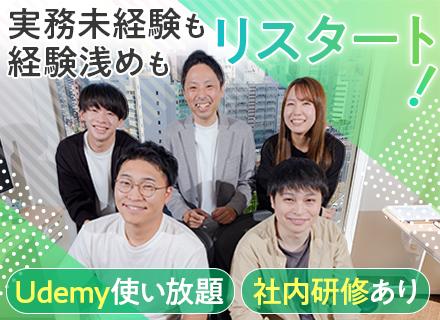 リンクラフト株式会社