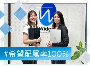 当社は代表の石田が「本当のエンジニアファーストを実現したい」という想いで設立されました！