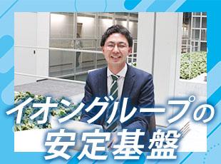 経営の安定感は抜群。その上でスタートアップのような風通しの良さが魅力です。
