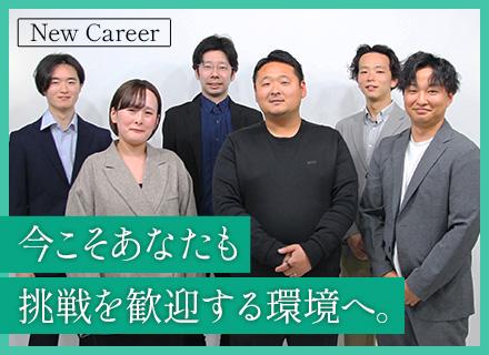 株式会社Ｔ＆Ｃ