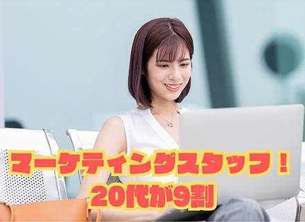 株式会社ＬＩＦＦＩＫ