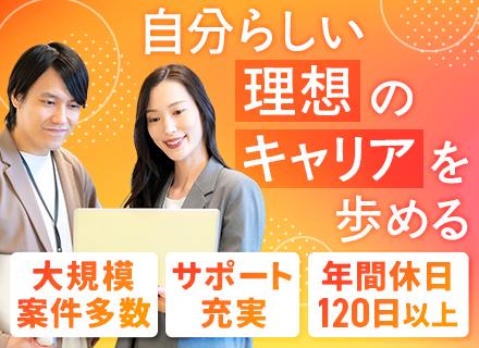 共同コンピュータ株式会社