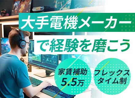 株式会社シーエス