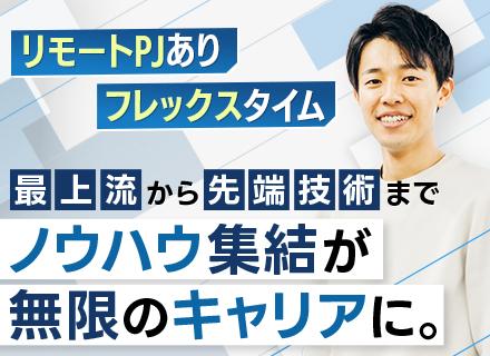 ランサーズ株式会社