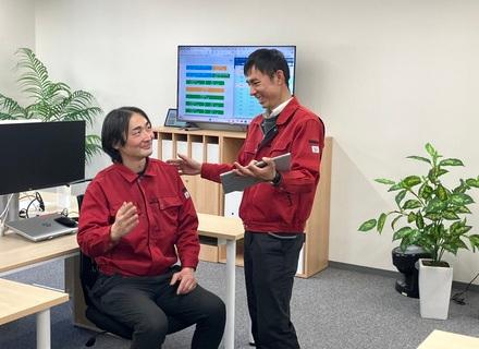 アポロ管財株式会社