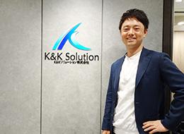 社員に対してどこまでもオープンな会社でありたいと思っています（代表取締役／山﨑）