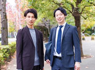 いきなり難しい事を1人でお任せはしません。ゆっくりでも着実に前に進めば問題なし！
